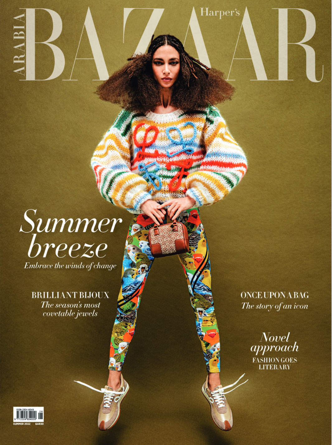 Summer Edition of Harpers Bazaar out now!